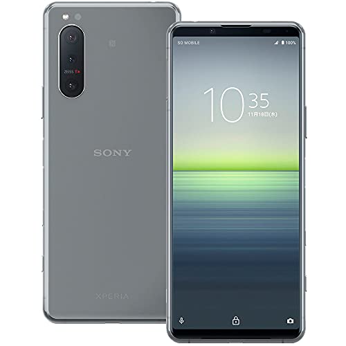 超美品　SONY Xperia5Ⅱ simフリー256G ピンククリーニング済 超美品 SONY Xperia5Ⅱ 256G ピンク クリーニング済 SONY Xperia